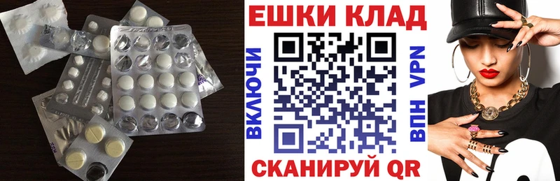 ЭКСТАЗИ VHQ  Болотное 