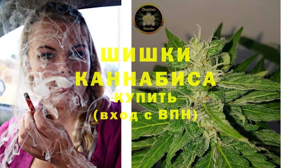 бутик Белокуриха