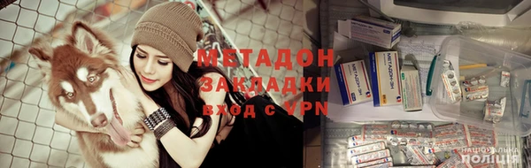 индика Орск