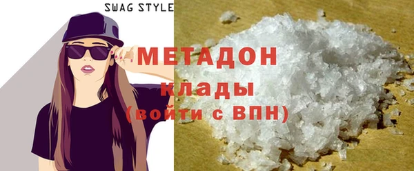 мескалин Белоозёрский