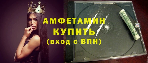 каннабис Великий Новгород