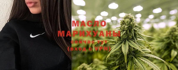 кокс Мурманск