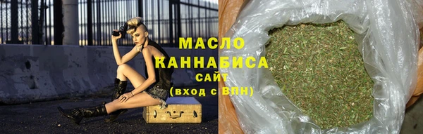 бутик Белокуриха
