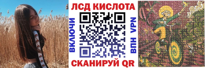 Марки N-bome 1500мкг  наркотики  Болотное 