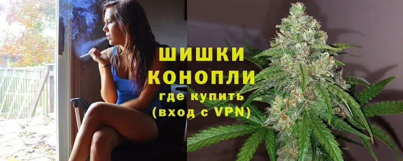 блэк спрут как зайти  Болотное  МАРИХУАНА SATIVA & INDICA 